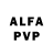 Alpha-PVP кристаллы Konstantin Lipskiy