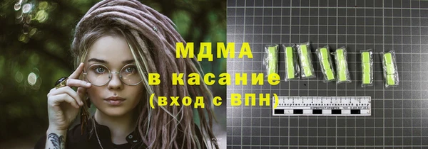 apvp Алексеевка