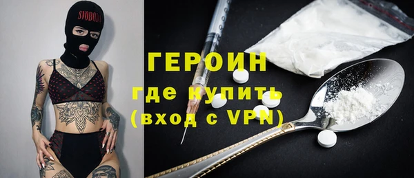 apvp Алексеевка