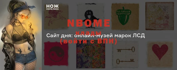 apvp Алексеевка