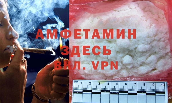 apvp Алексеевка