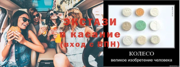 apvp Алексеевка