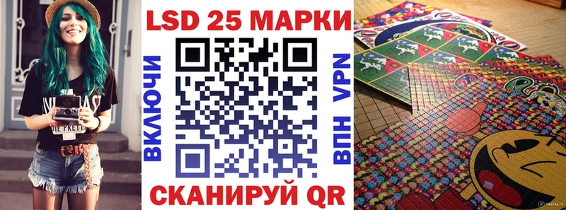 магазин    Ельня  omg сайт  Наркотические марки 1,8мг 